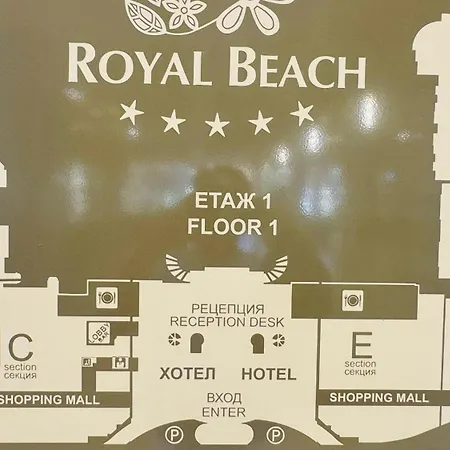Luxury Sea View, 5star Barcelo On Апартамент *